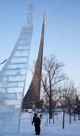 Vyugovei 2010 Ice Sculpture Festival opens in Moscow
