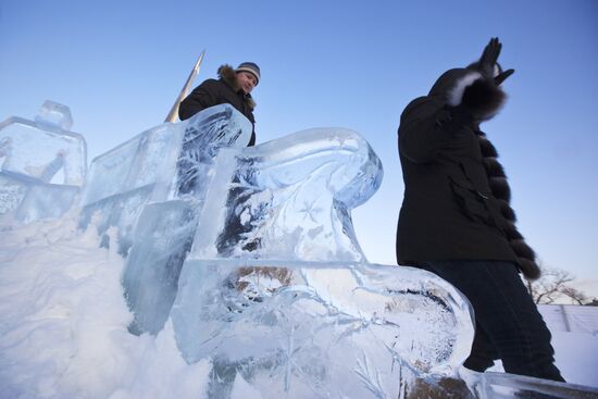 Vyugovei 2010 Ice Sculpture Festival opens in Moscow