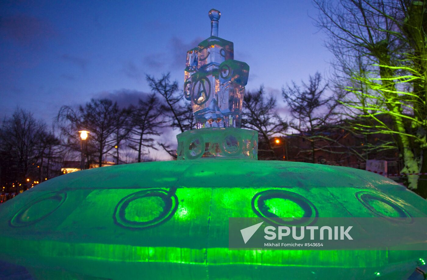 Vyugovei 2010 Ice Sculpture Festival opens in Moscow