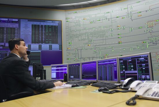 Central control unit of System Operator of Unified Energy System