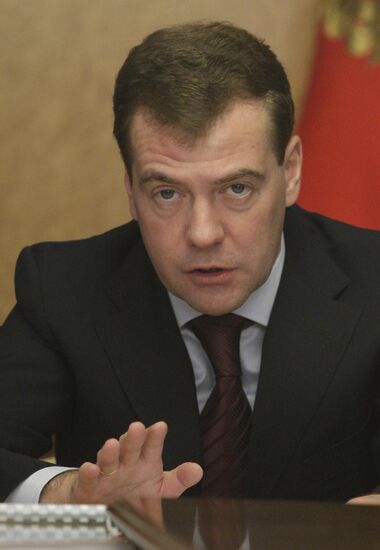 Dmitry Medvedev. Meeting. Olympic facilities