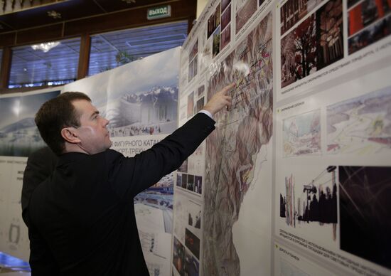 Dmitry Medvedev. Meeting. Olympic facilities