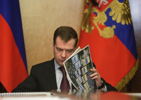 Dmitry Medvedev. Meeting. Olympic facilities