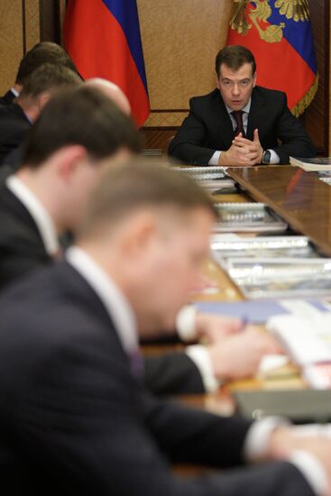 Dmitry Medvedev. Meeting. Olympic facilities