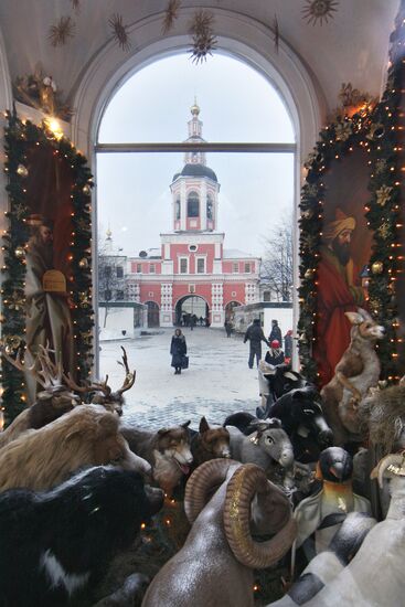 Christmas Creche at Holy Danilov Monastery