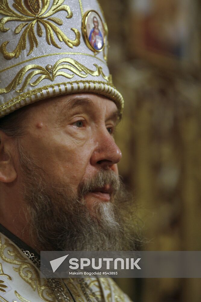 Christmas celebration in Kazan