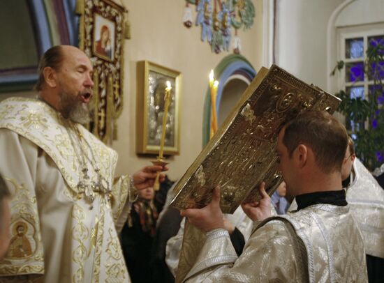 Christmas celebration in Kazan