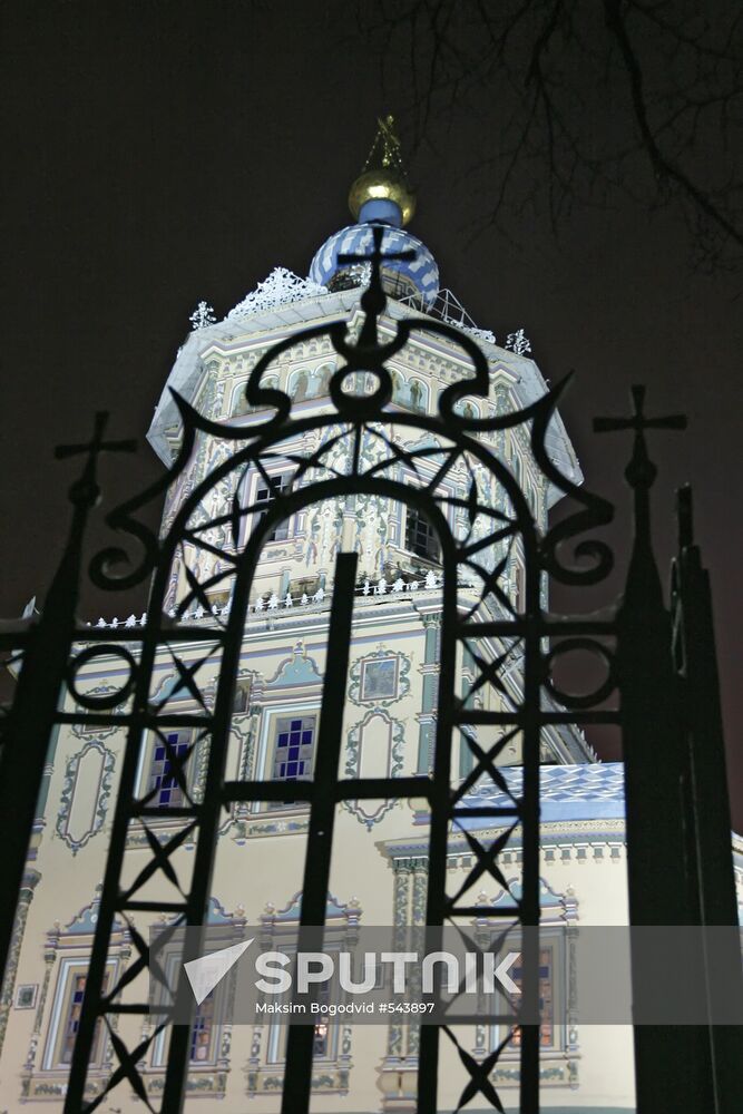 St St Peter and Paul cathedral, Kazan