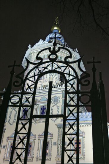 St St Peter and Paul cathedral, Kazan