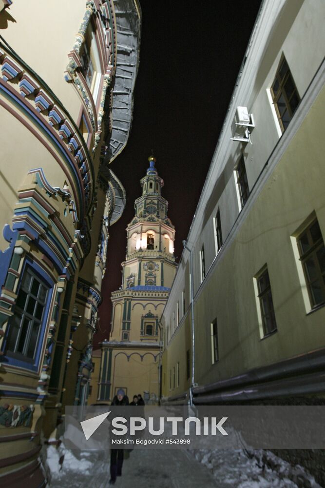 St St Peter and Paul cathedral, Kazan