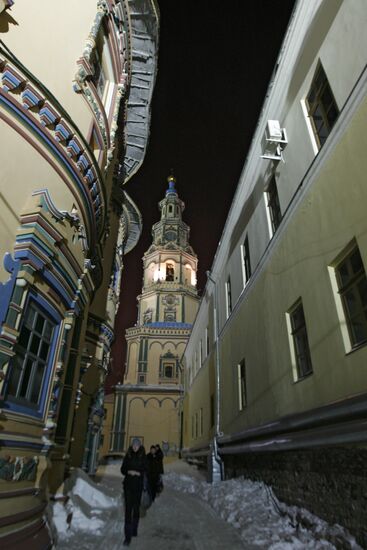 St St Peter and Paul cathedral, Kazan