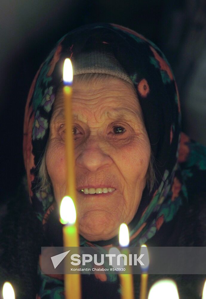 Christmas celebration