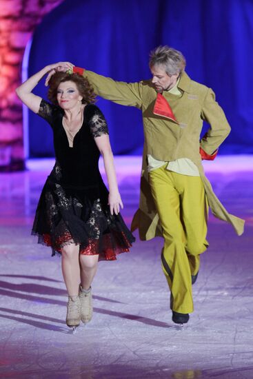 Natalya Bestemyanova and Andrei Bukin