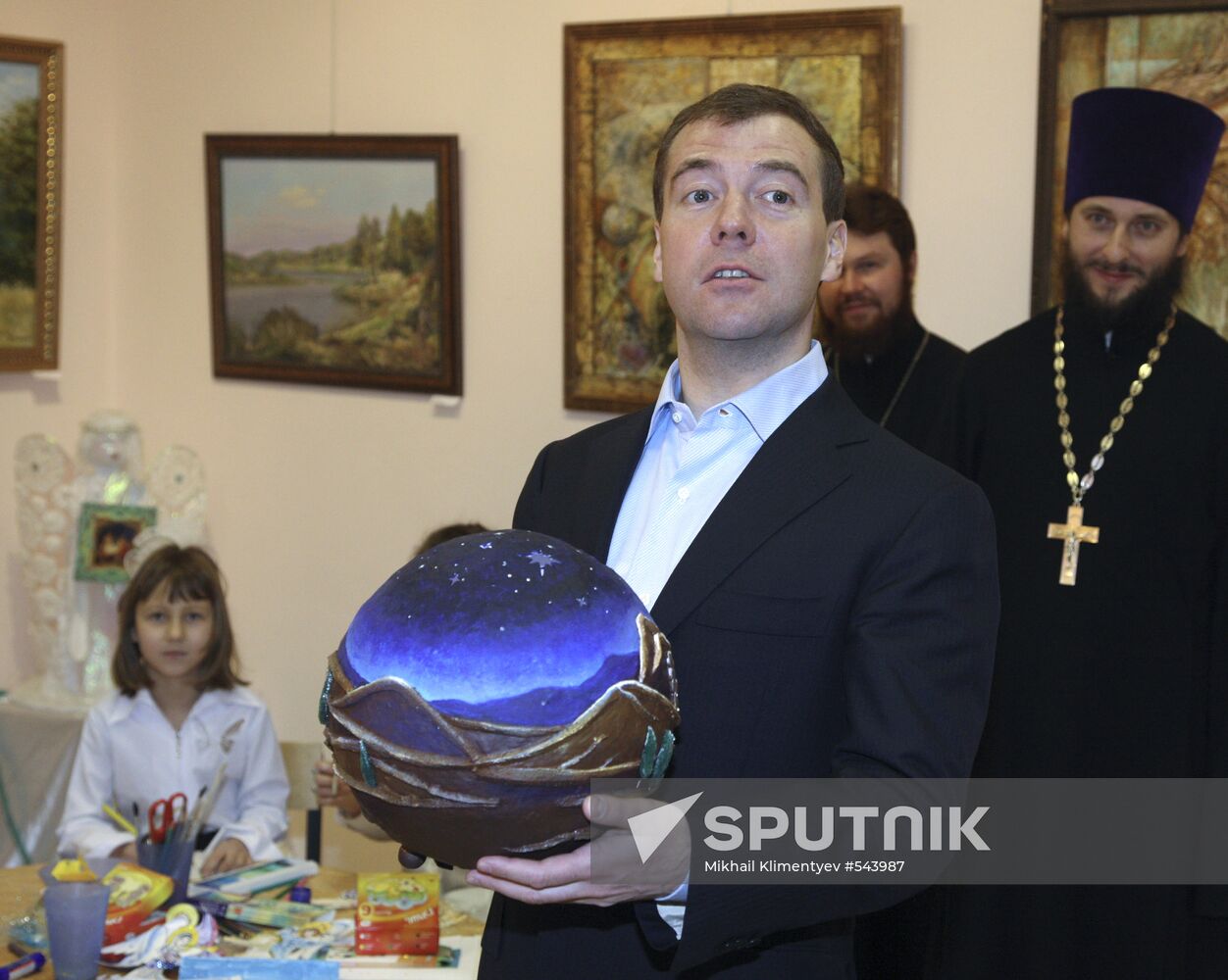 Dmitry Medvedev visits Vidnoye in Moscow Region
