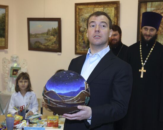 Dmitry Medvedev visits Vidnoye in Moscow Region