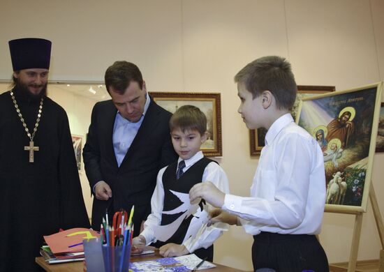 Dmitry Medvedev visits Vidnoye in Moscow Region