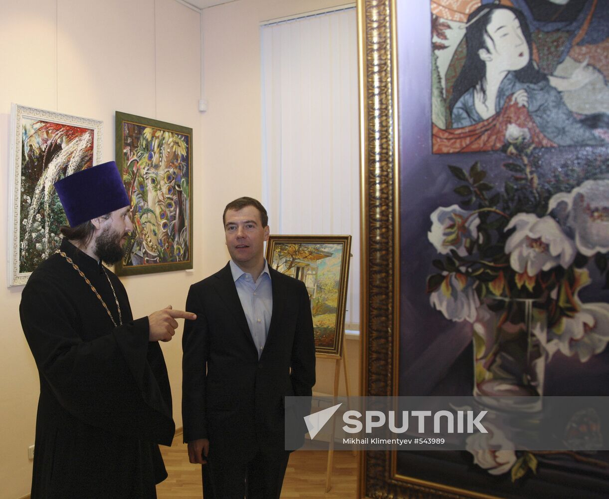 Dmitry Medvedev visits Vidnoye in Moscow Region