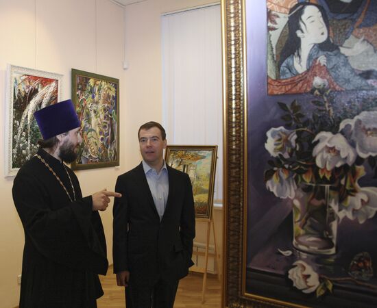 Dmitry Medvedev visits Vidnoye in Moscow Region