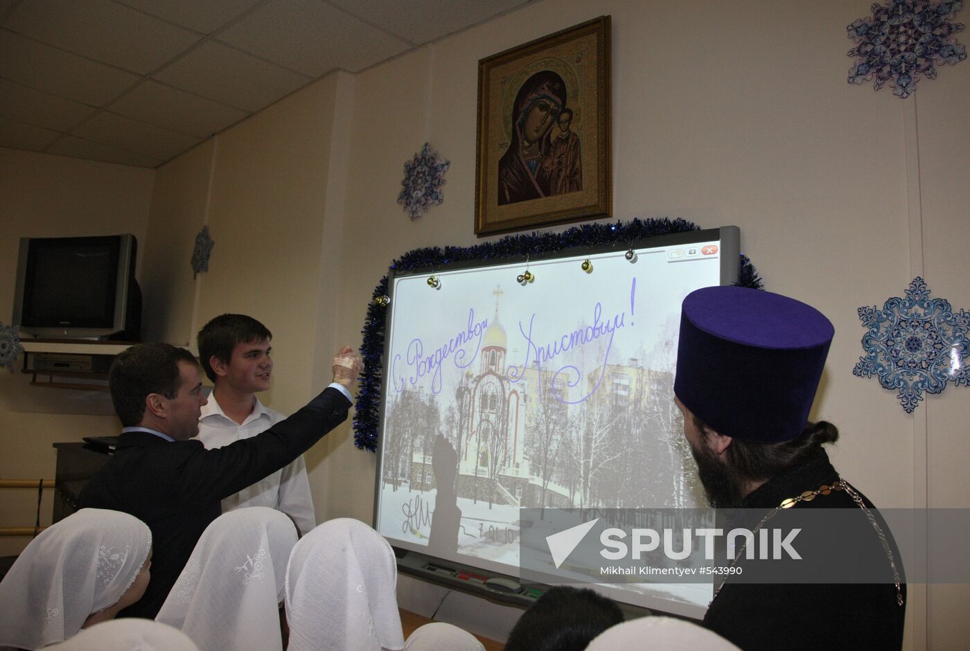 Dmitry Medvedev visits Vidnoye in Moscow Region
