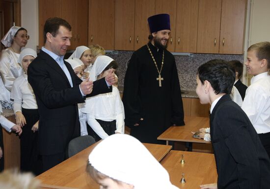 Dmitry Medvedev visits Vidnoye in Moscow Region