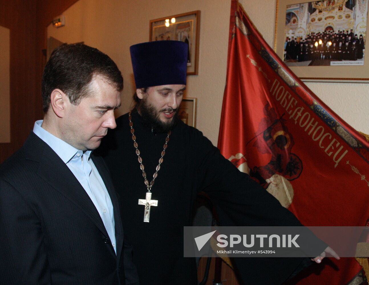 Dmitry Medvedev visits Vidnoye in Moscow Region