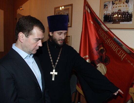 Dmitry Medvedev visits Vidnoye in Moscow Region