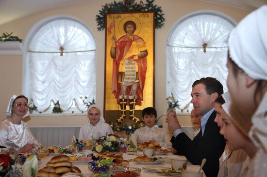 Dmitry Medvedev visits Vidnoye in Moscow Region