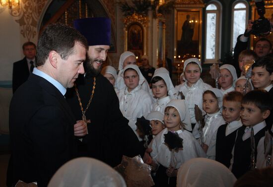 Dmitry Medvedev visits Vidnoye in Moscow Region