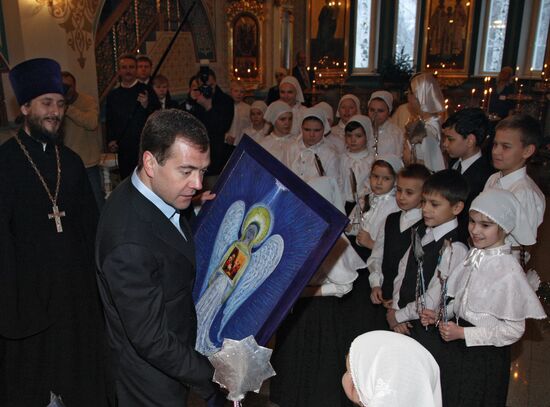 Dmitry Medvedev visits Vidnoye in Moscow Region