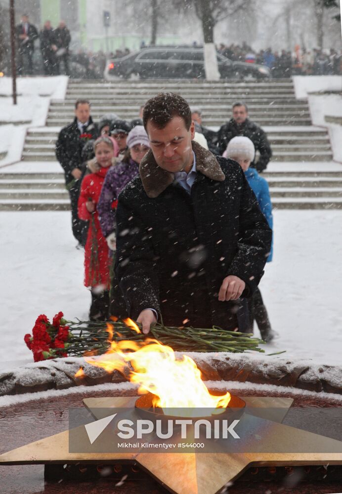 Dmitry Medvedev visits Vidnoye in Moscow Region