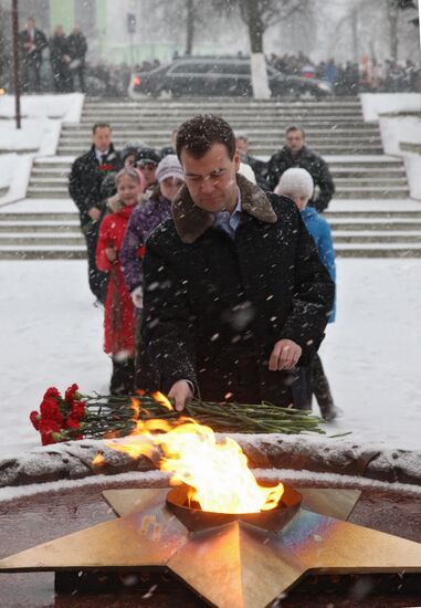 Dmitry Medvedev visits Vidnoye in Moscow Region