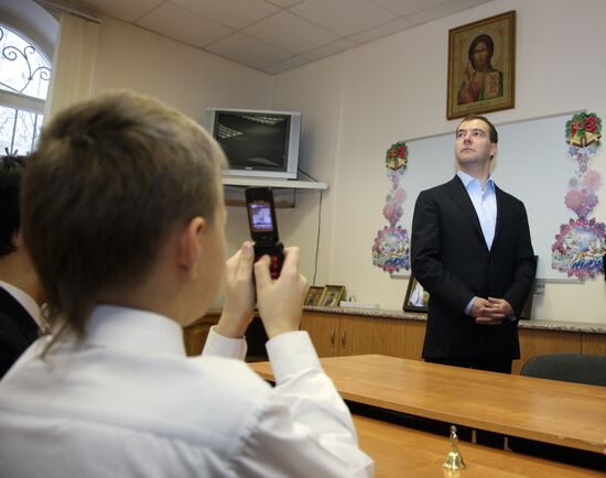 Dmitry Medvedev visits Vidnoye in Moscow Region