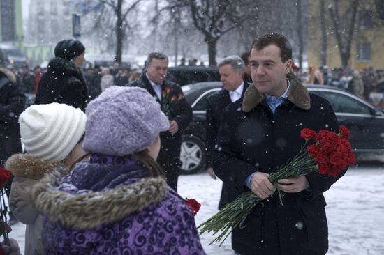 Dmitry Medvedev visits Vidnoye in Moscow Region