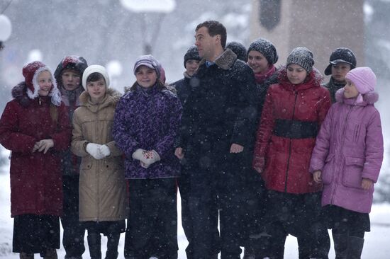 Dmitry Medvedev visits Vidnoye in Moscow Region