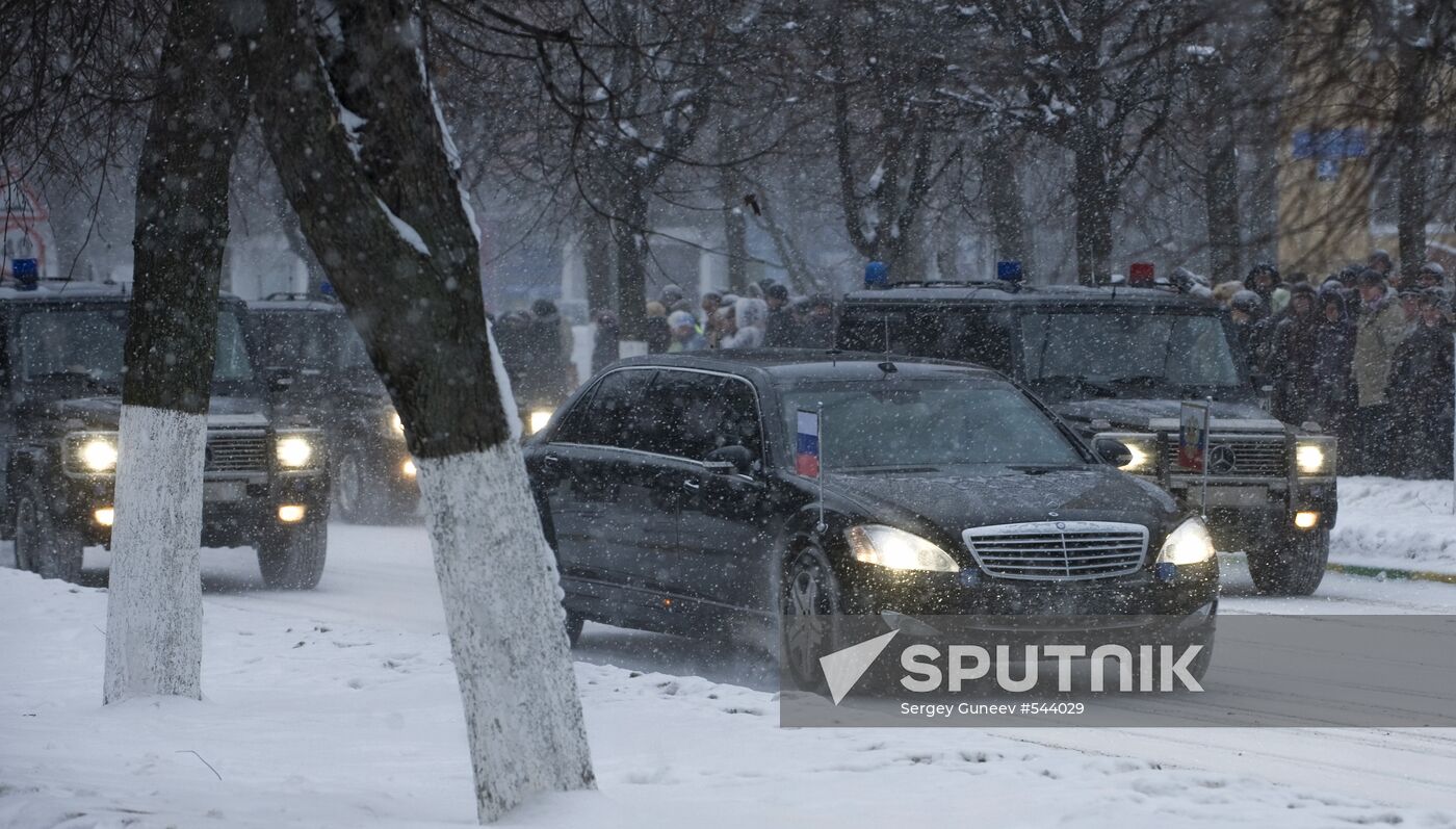 Dmitry Medvedev visits Vidnoye in Moscow Region