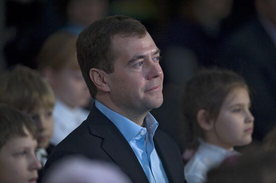 Dmitry Medvedev visits Vidnoye in Moscow Region