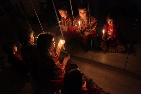 Fortune telling on Holy Evenings after Christmas