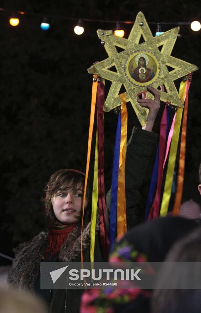 Christmas celebration in Kiev