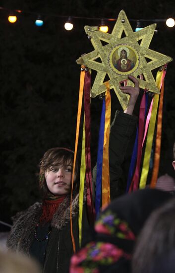 Christmas celebration in Kiev