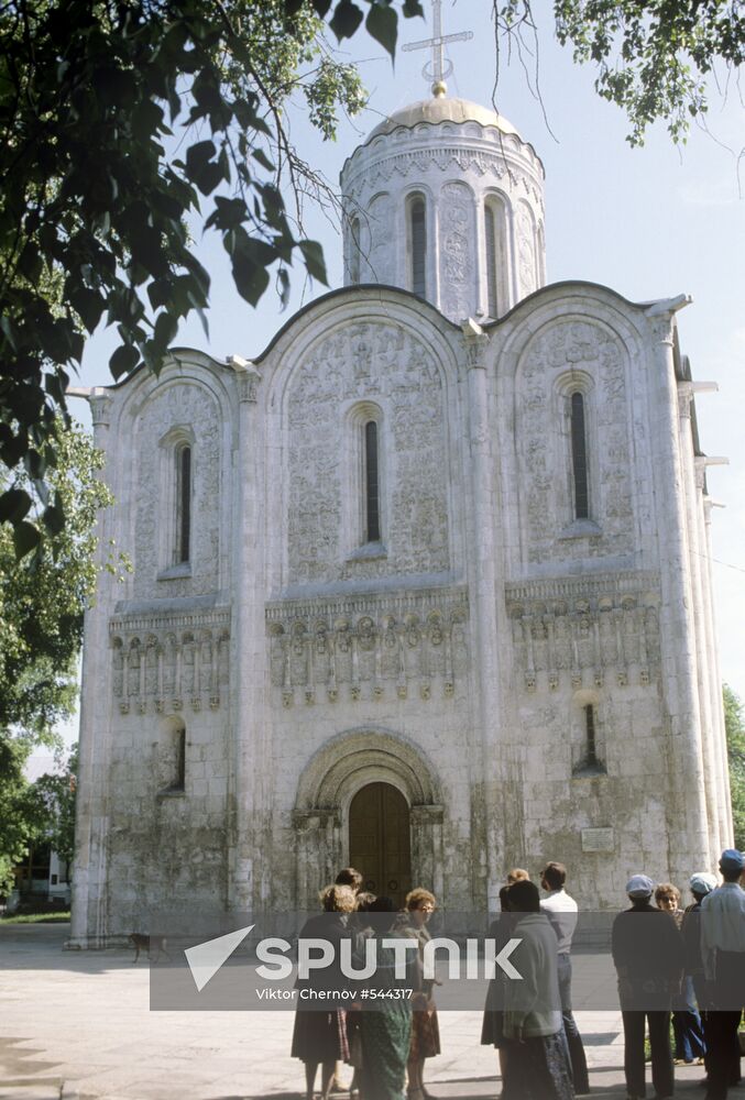 Demetrius Cathedral