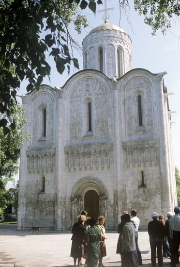 Demetrius Cathedral