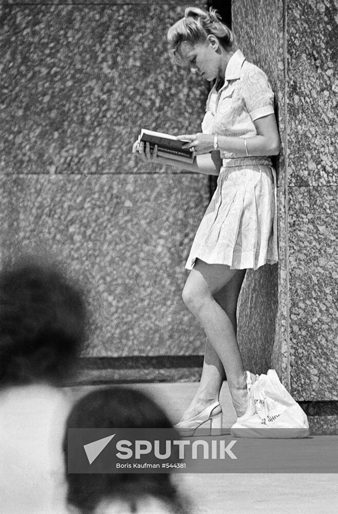 Soviet tennis player Marina Kroshina