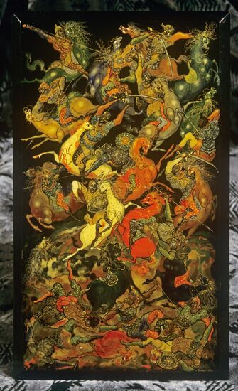 A plaque "Battle"