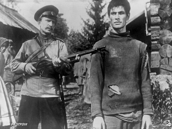 Feature film "The Youth of Our Fathers"