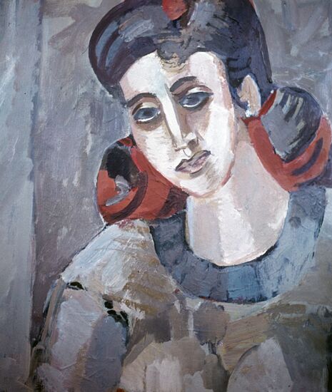 Reproduction of "Girl with Red Bows" by Minas Avetisyan