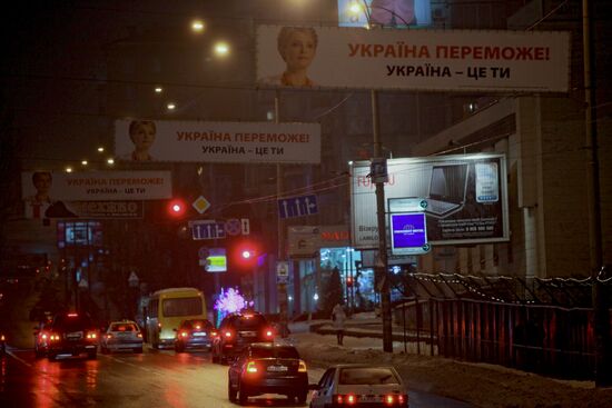 Election-campaign posters in Kiev