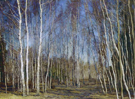 Reproduction of "Blue Spring" painting
