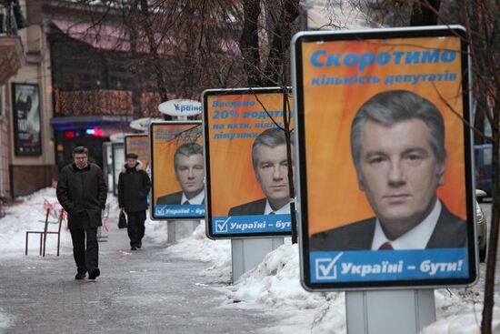 Election campaigning in Kiev