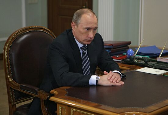 Vladimir Putin meets with Anatoly Perminov