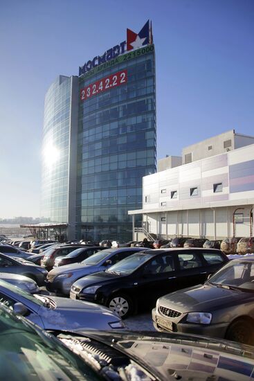 Mosmart hypermarket in Moscow